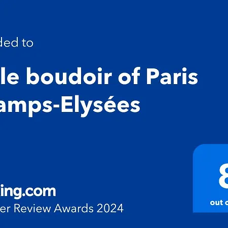 Little Boudoir Of Champs-elysees 巴黎